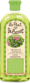�� Le Flirt Du Provence ������ ������� ��� ����� ������� � ������� 730��