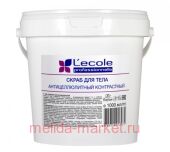 Ф-465V CКРАБ ДЛЯ ТЕЛА АНТИЦЕЛЛЮЛИТНЫЙ,1000 МЛ