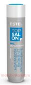 ESTEL TOP SALON PRO      250 