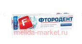 Свобода Фтородент Зубная паста Оригинальная 62 мл