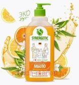 Synergetic          0,5  105055