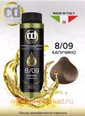 CD Стойкий Краситель на основе масел без аммиака 8/09 капучино 50 мл