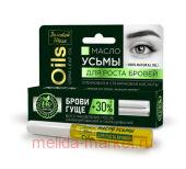 ЗОЛОТОЙ ШЕЛК МАСЛО УСЬМЫ ДЛЯ РОСТА БРОВЕЙ 7МЛ