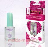 Severina-105         11