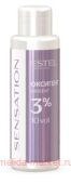 ESTEL SENSATION DE LUXE Активатор 3% 60 мл