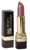 Витэкс Помада для губ матовая Luxury Velvet Matt тон 319 Молочный шоколад