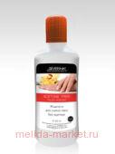 Severina       Non-Acetone Polish Remover 500 