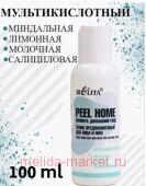  Peel Home        100.