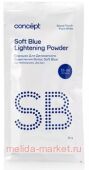 Concept     (Blond Touch Soft Blue lightening powder) PURE WHITE, 30 