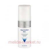 ARAVIA Professional      Aqua Comfort Mist 150   9105