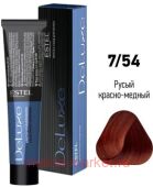 ESTEL DE LUXE 7/54 Краска-уход русый красно-медный