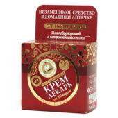 РБА Крем Лекарь Агафьи восстанавливающий 100мл /7291/