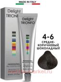 CD Делайт-Триумфо Стойкая Крем-краска 4-6 средне-коричневый шоколадный 60 мл