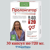 Neogalen man"s health В 40 как в 20 Пролонгатор 725мг №30 БАД