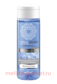 Белита CryoMezoсomplex МезоВода мицеллярная для снятия макияжа Увлажнение 72 часа,150мл