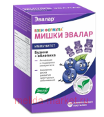 ЭВАЛАР БЭБИ ФОРМУЛА МИШКИ ИММУНИТЕТ N60 ЖЕВ ПАСТИЛКИ МАССОЙ 2,5Г
