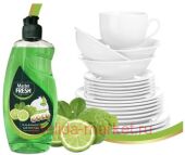 MASTER FRESH    1000   GOLD 1836