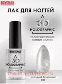 LUXVISAGE    3D Holographic  701   11 