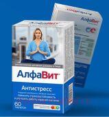 Алфавит Антистресс №60 табл (БАД)