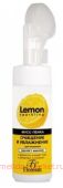 Ф-352 LEMON SPARKLING Мусс-пенка для умывания Очищение и увлажнение 170 мл