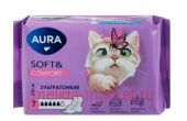AURA Прокладки женские гигиенические Soft & Comfort super 7 шт