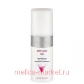 ARAVIA Professional       Soft Clean Gel 150   9106