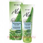 Витэкс Aloe 97% Алоэ-Крем увлажняющий для лица матирование сужение пор 50 мл