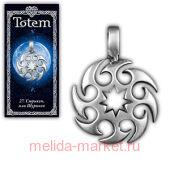  "TOTEM" 27 "" ,   ,     .71127