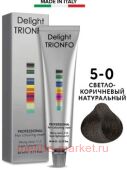 CD Делайт-Триумфо Стойкая Крем-краска 5-0 светло-коричневый натуральный 60 мл