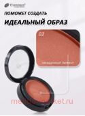 Farres Румяна компактные тон 02 бронзовый 2086