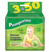 Pamperino TRIO 50*3   
