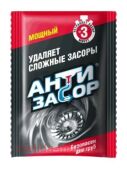 Антизасор Средство гранулированное для удаления засора в трубах Мощный 70 гр