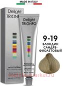 CD Делайт-Триумфо Стойкая Крем краска 9-19 блондин сандре фиолетовый 60 мл