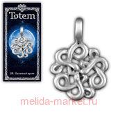  "TOTEM" 30 " " ,    ,  .71130