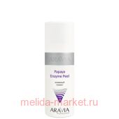ARAVIA Professional   Papaya Enzyme Peel 150   6101