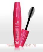 Severina Тушь для ресниц Open Your Eyes Max Volume Mascara розовый флакон 13 мл