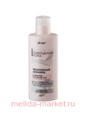 Витэкс Perfect Skin Совершенная кожа Мицелярный демакияж 150 мл