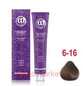 CD крем-краска с витамином С 6/16 темно-русый сандре шоколадный