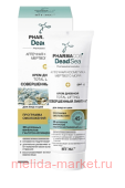 Витэкс Pharmacos Dead Sea Крем дневной совершенный лифтинг для лица и шеи SPF 15 45+ 50 мл