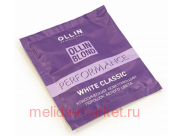 OLLIN BLOND PERFORMANCE White Classic Классический осветляющий порошок белого цвета 30г