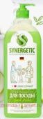 Synergetic         1  103102