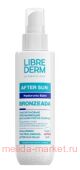 LIBREDERM Bronzeada        150 
