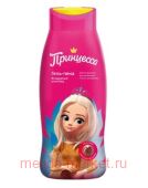 Принцесса Гель-Пена Воздушный шоколад, 400 мл