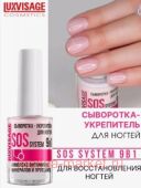 LUXVISAGE   Sos      9  1 9 