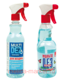 Тефлекс «МультиДез - для дезинфекции воздуха «Лимон» 1 литр