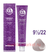 CD -    9.5/22   100