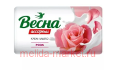 ВЕСНА Крем-Мыло твердое Ассорти Роза Ассорти 90 гр
