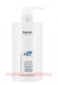 Kapous Питательный шампунь с молочными протеинами серии "Milk Line" 750мл