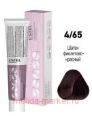 ESTEL SENSE DE LUXE Крем-краска 4/65 шатен фиолетово-красный