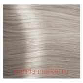 Kapous HY 10.1 Платиновый блондин пепельный